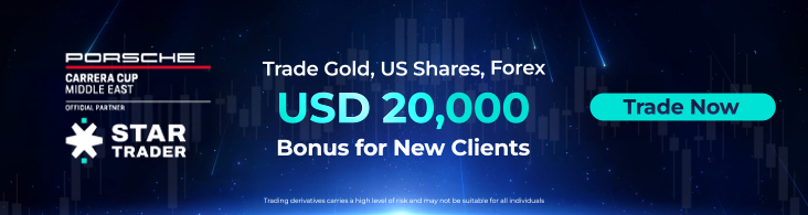 Startrader